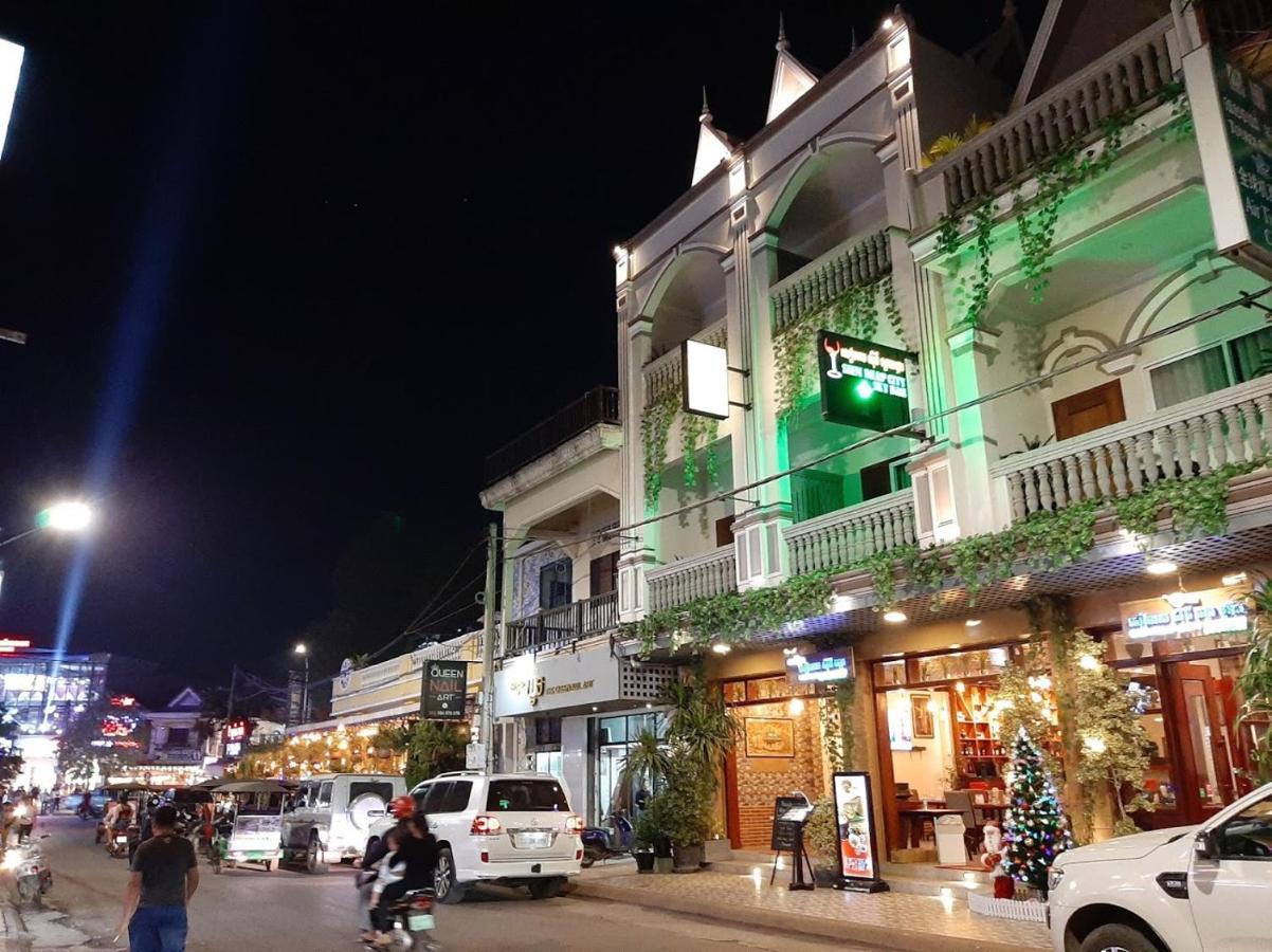 Siem Reap City Angkor Boutique Екстер'єр фото